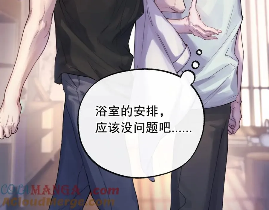 第三话 留下来吧69