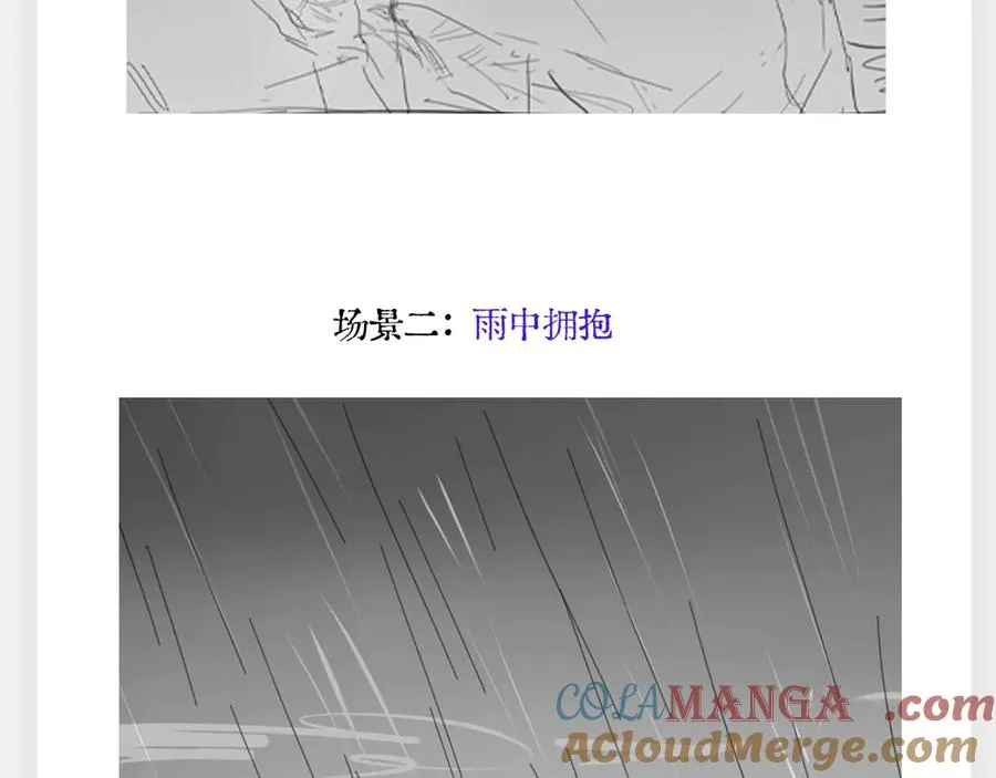 《精卫》幕后花絮16