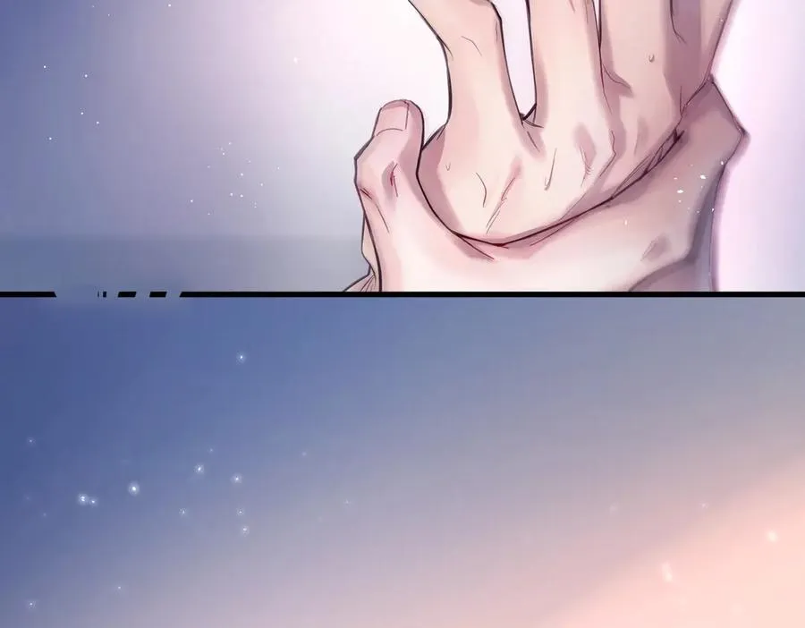 第九话 易感期82
