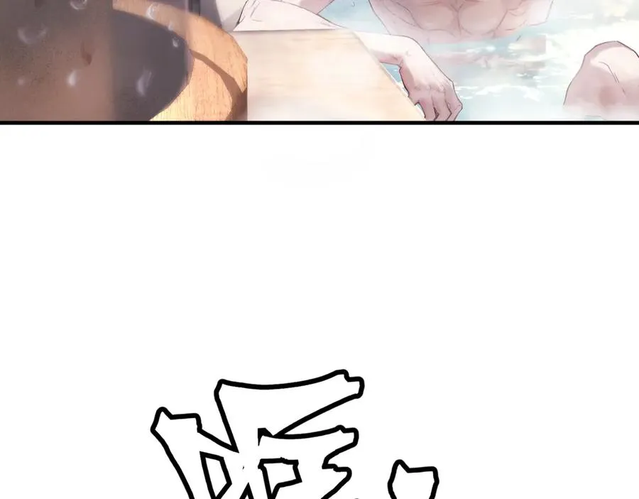 第四话 金医生的计谋23