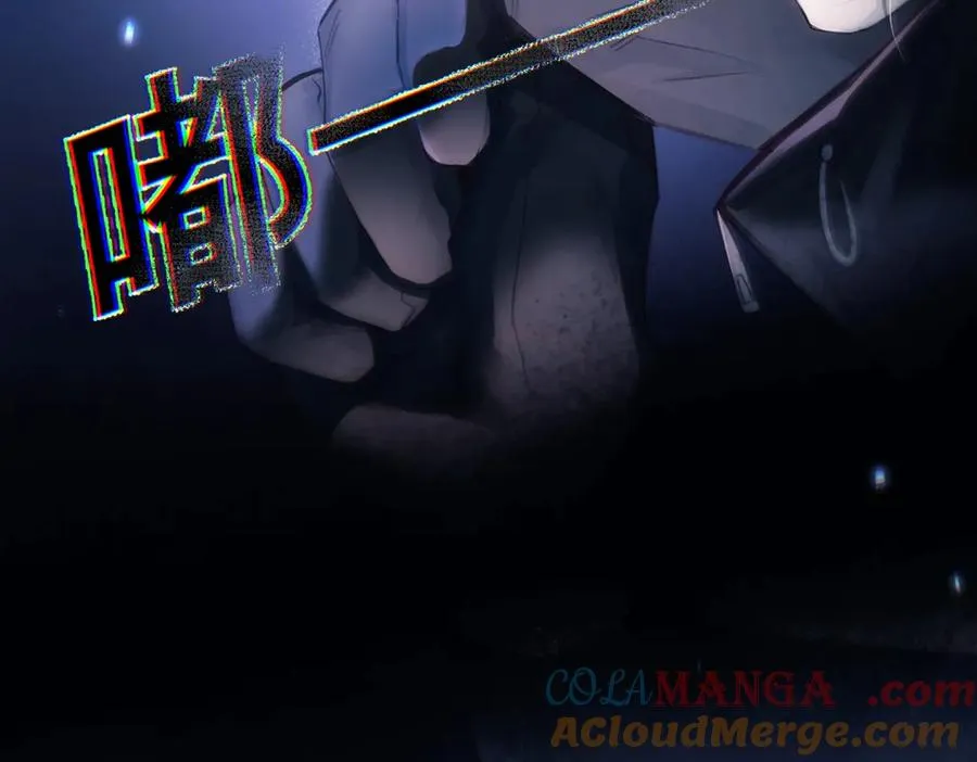 第16话 年上的苦恼42