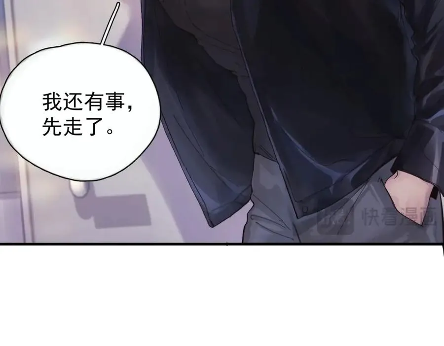 第八话 晚风中37