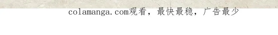第11话 小心思97