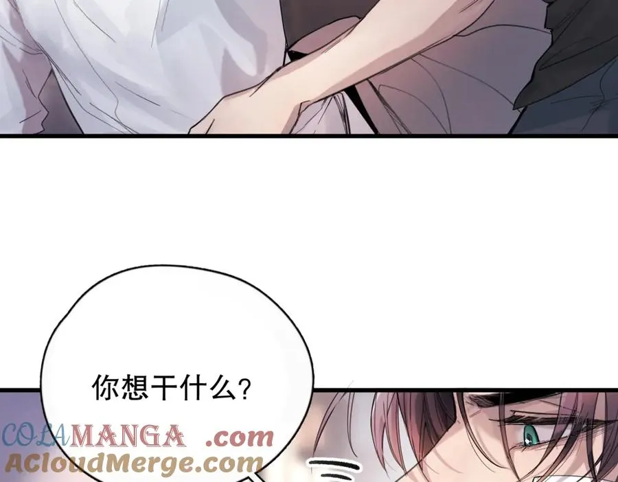 第三话 留下来吧24