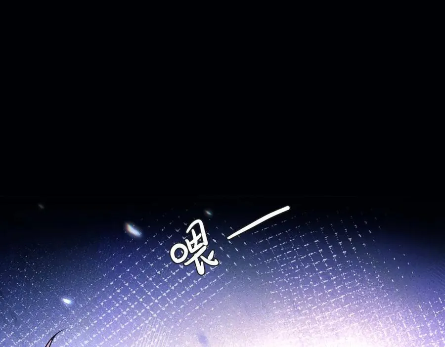 第16话 年上的苦恼46