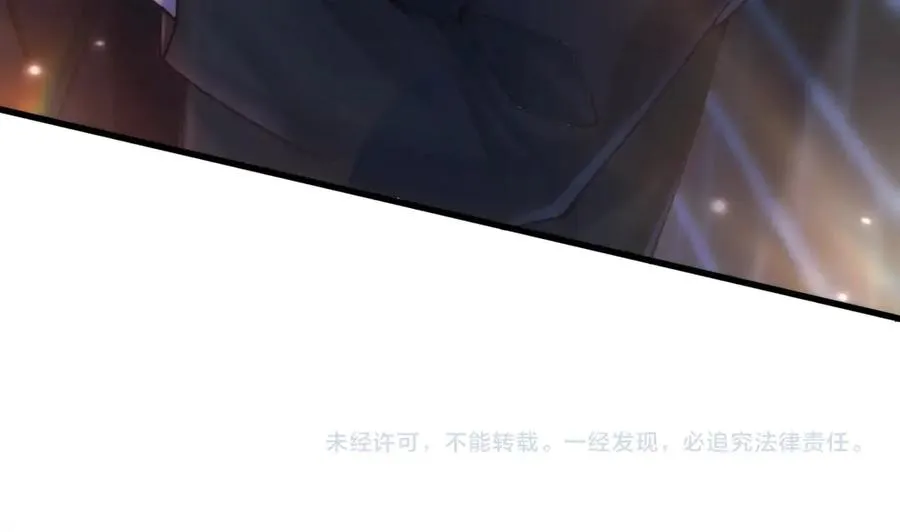 第17话 初吻88