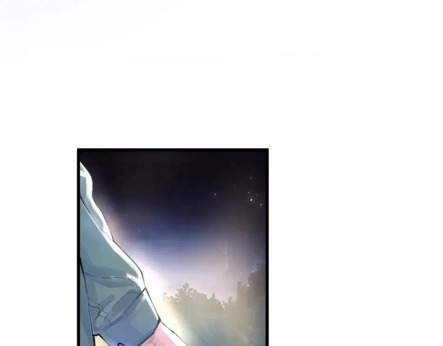 第九话 易感期17