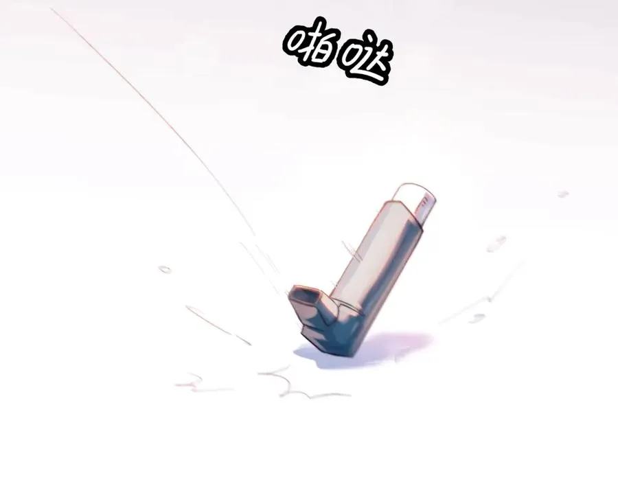 第23话 至亲挚友金蔚之灵95