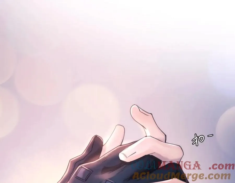 第18话 意乱情迷12