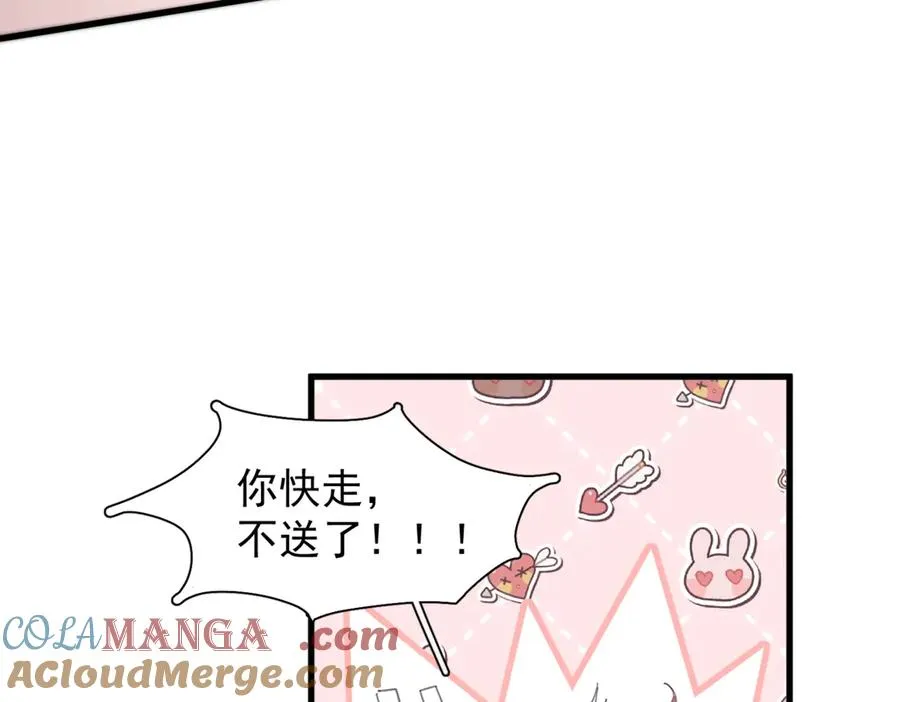第八话 晚风中52
