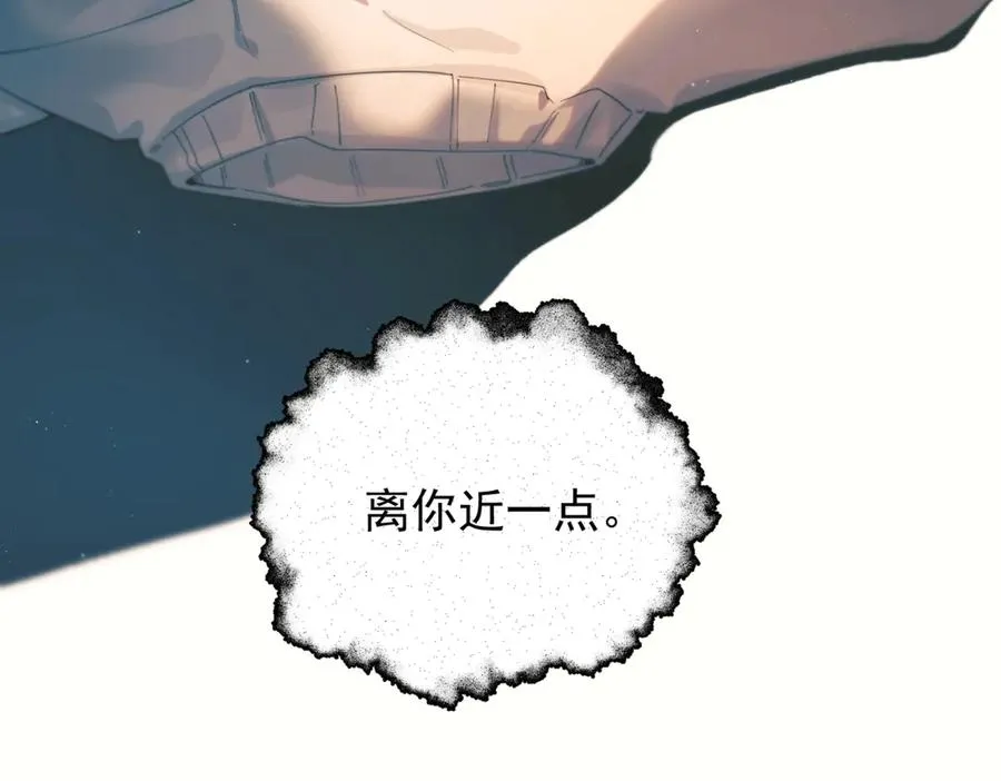 第21话 不甘为替身的孩子52