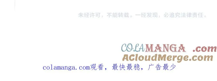 第一话 魂穿30年前？140