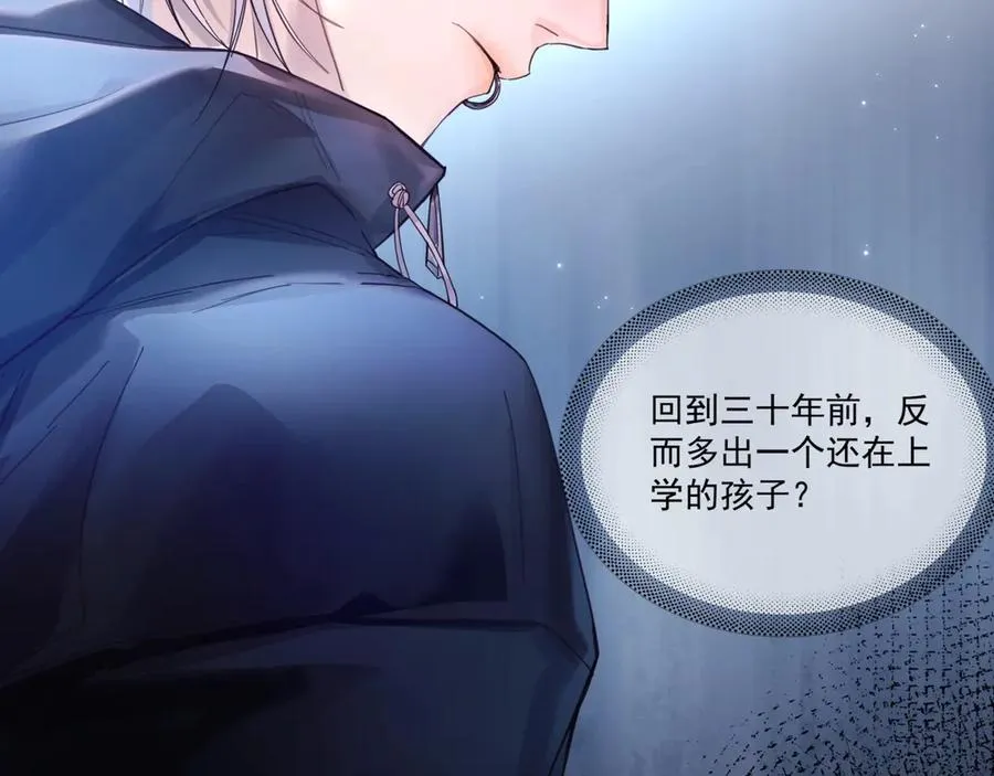 第14话 无声之处67
