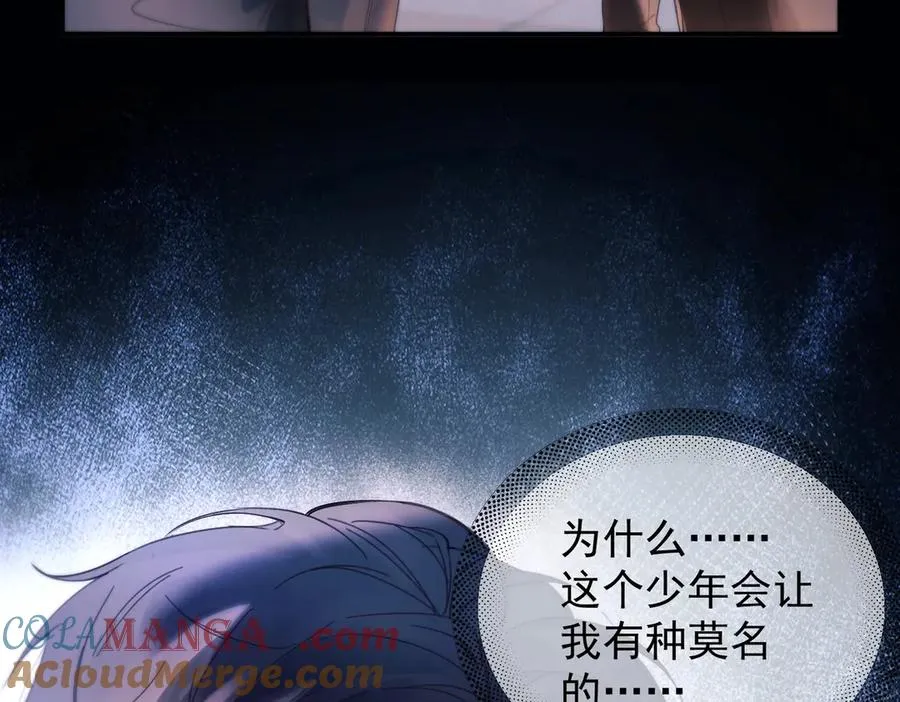 第15话 前世，今生60