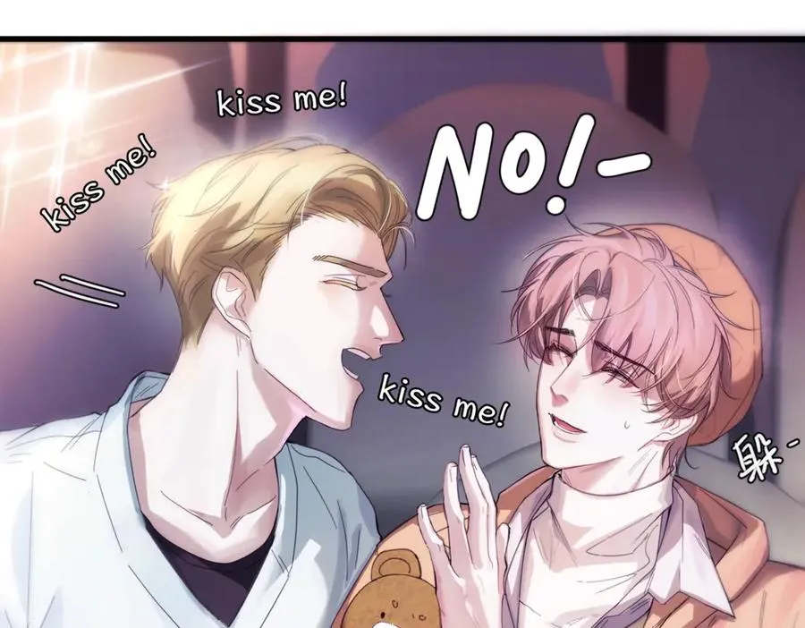 新年特别番外：Kiss Camera13