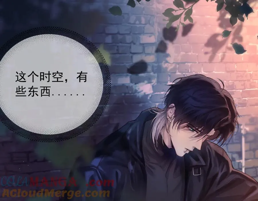 第八话 晚风中84