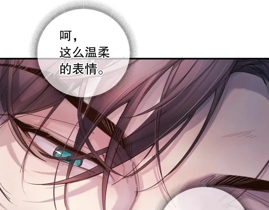 第三话 留下来吧47