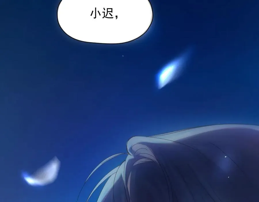 第13话 世界上唯一的你3