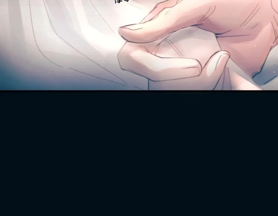第23话 至亲挚友金蔚之灵46