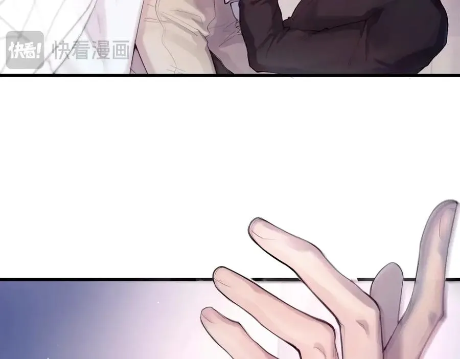 第九话 易感期81