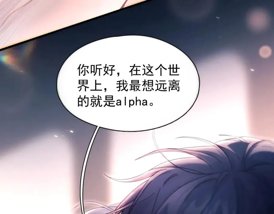 第18话 意乱情迷99