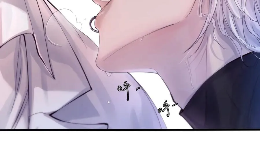 第九话 易感期69