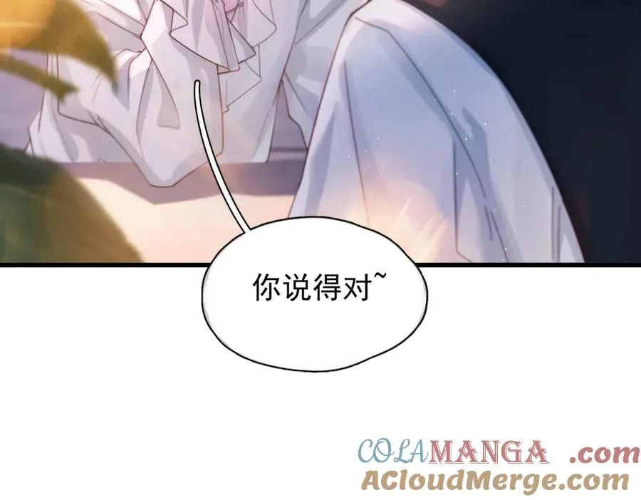 第21话 不甘为替身的孩子78