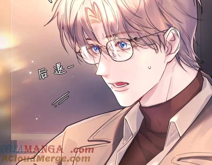 第16话 年上的苦恼75