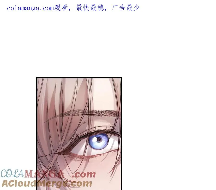 第五话 要对我做什么？0