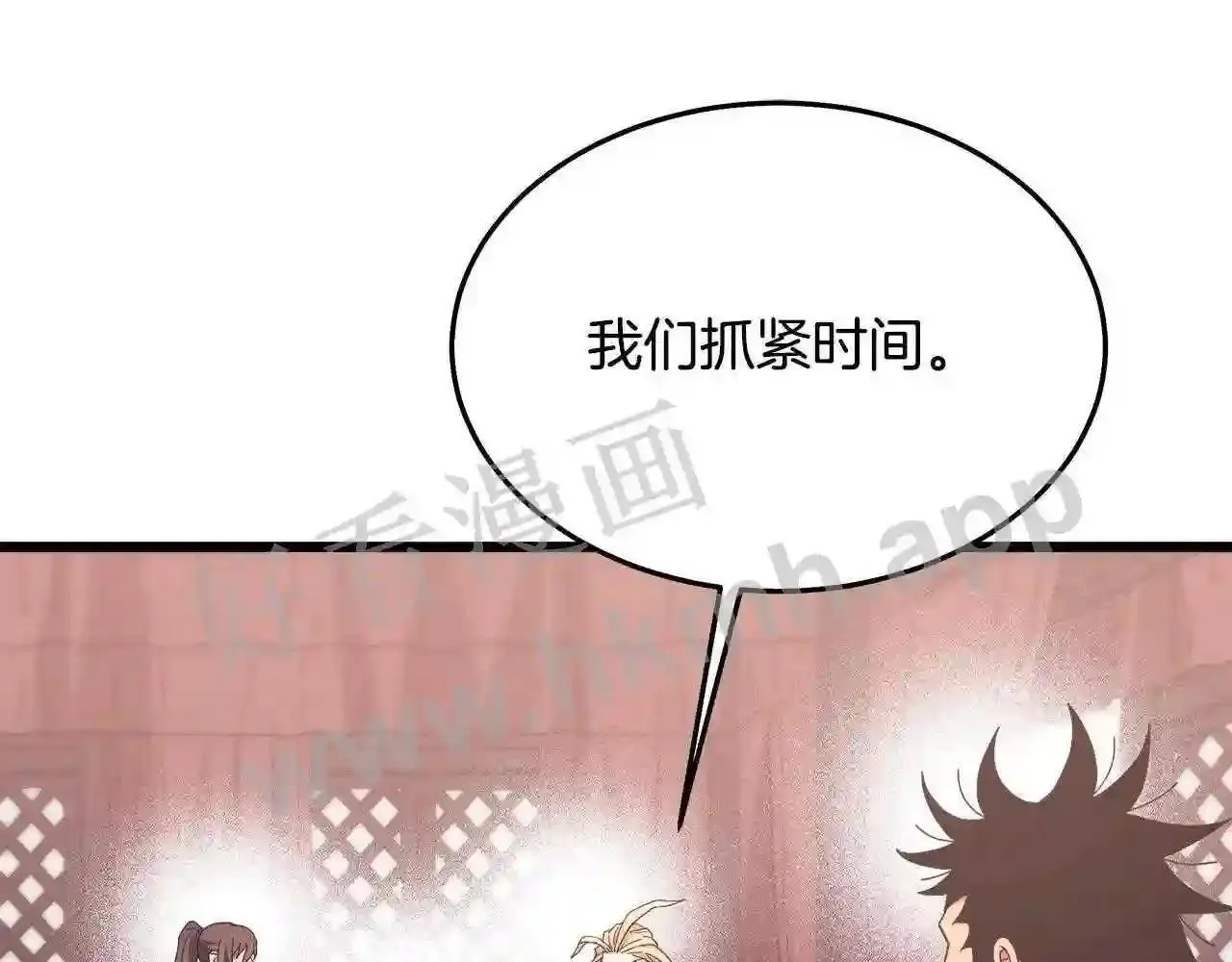 99 申公豹的过往114