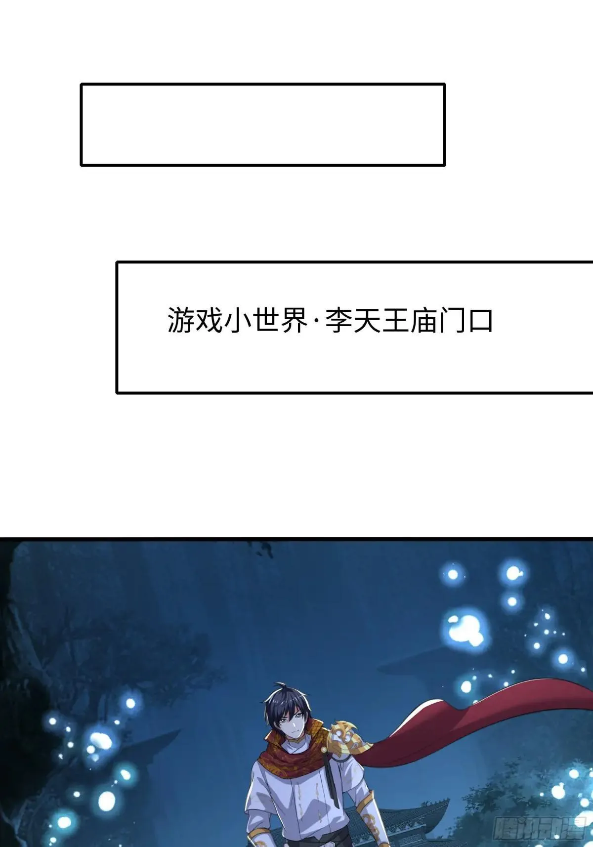69 试用法宝保护袜6
