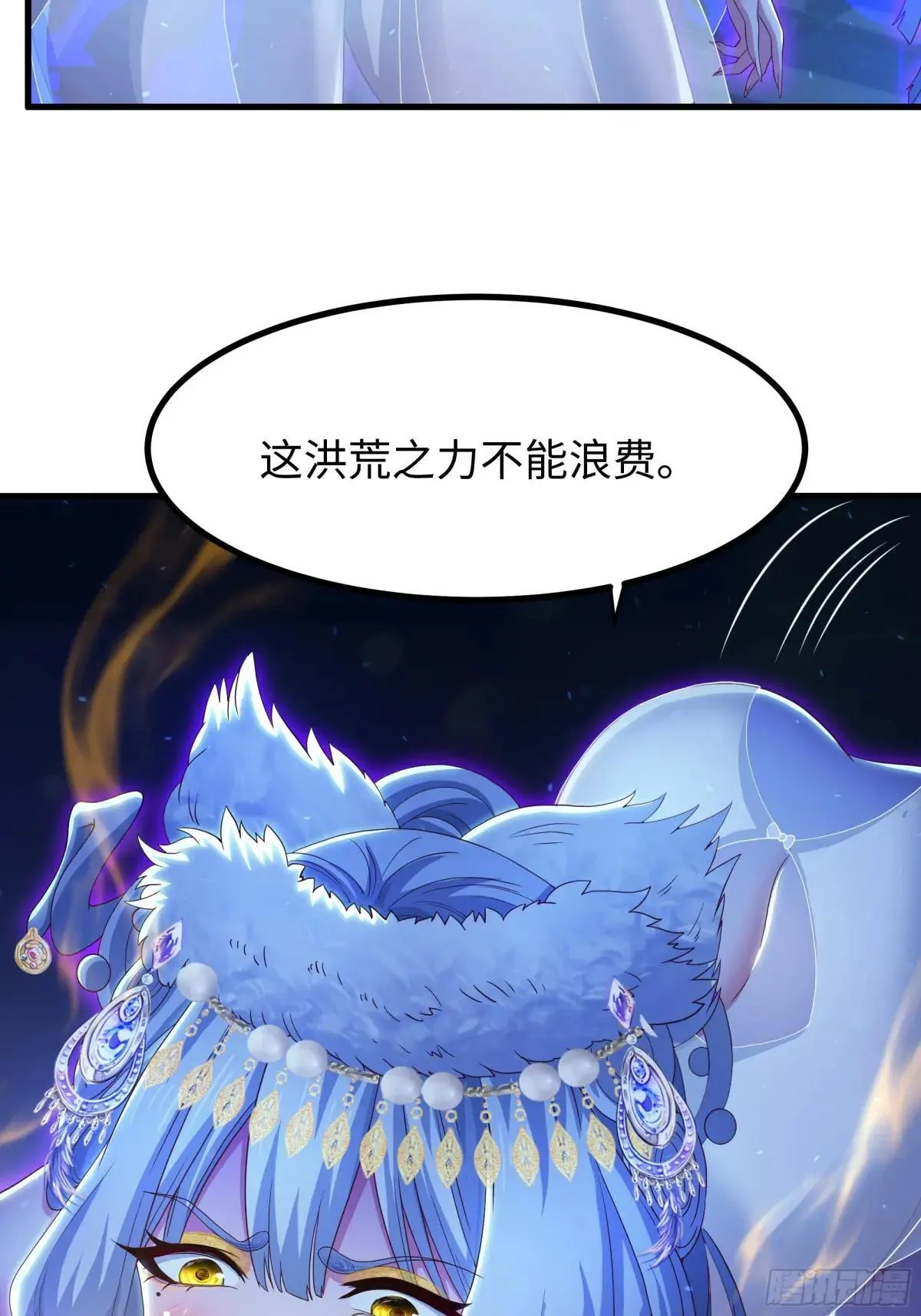 91 大战黄媚11