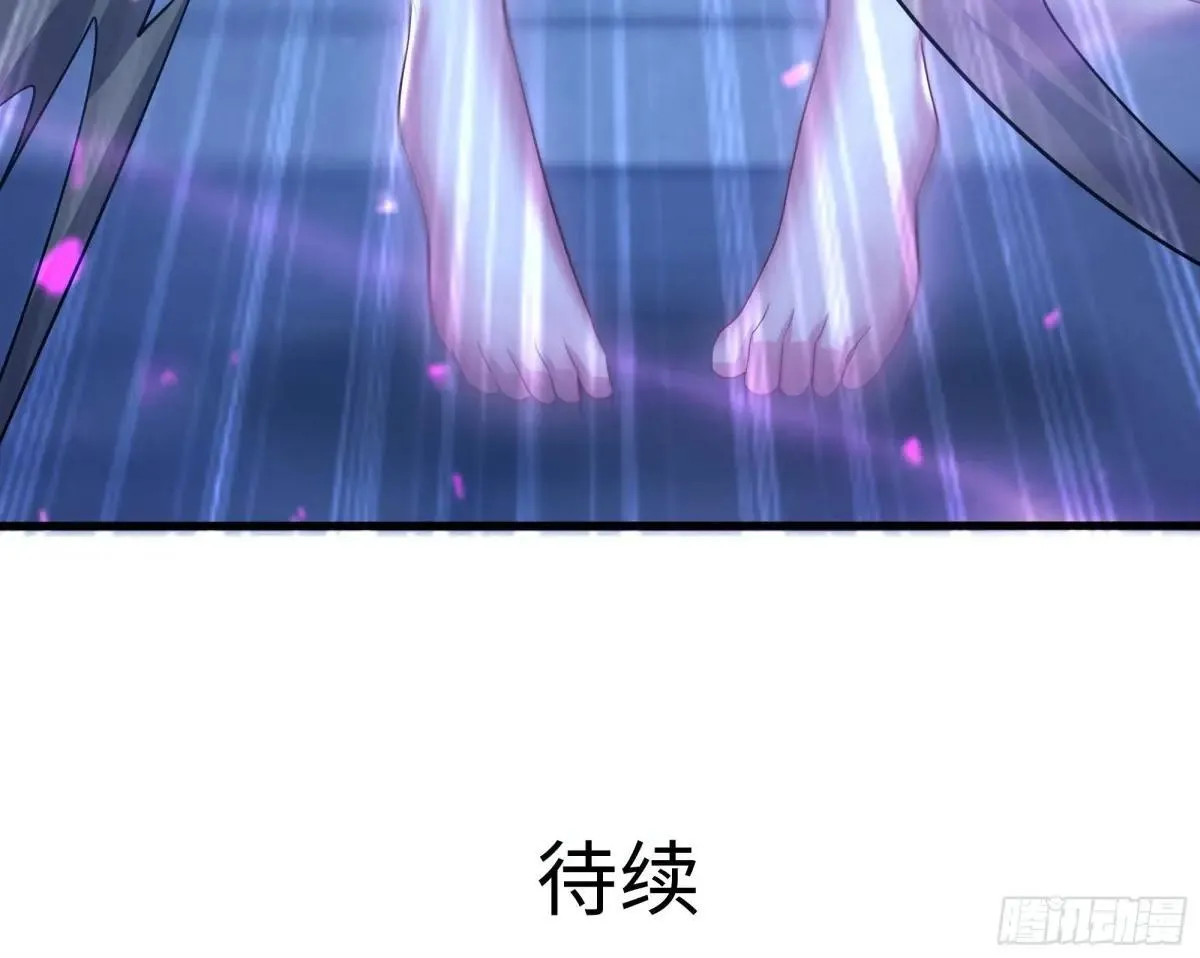 61 幻影金手指66