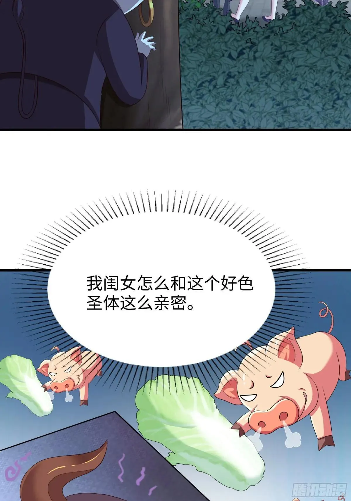 106 刘年试驾64