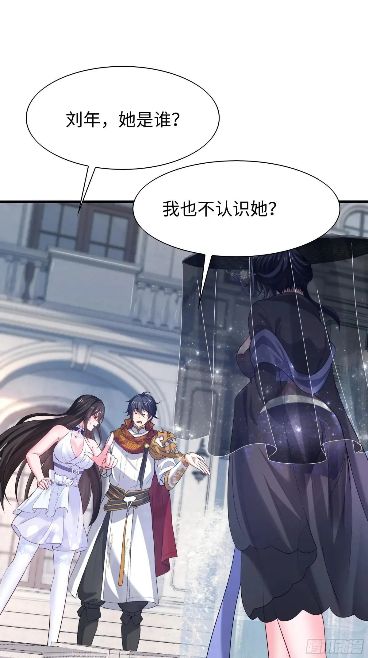 50 久旱逢甘霖70