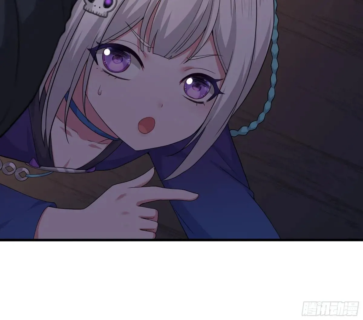 84 九玄和九素33