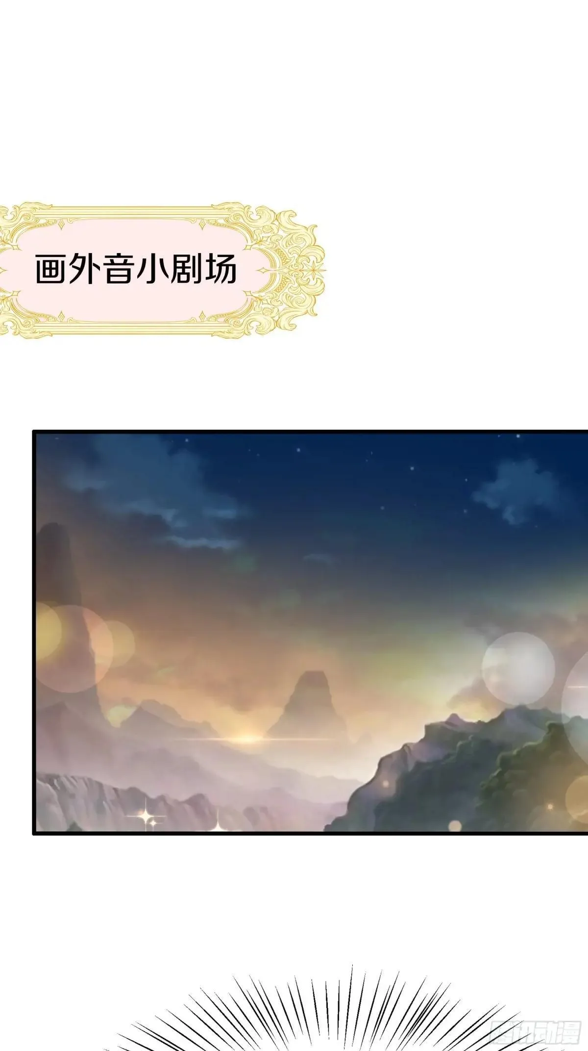 26 刘年不正经69