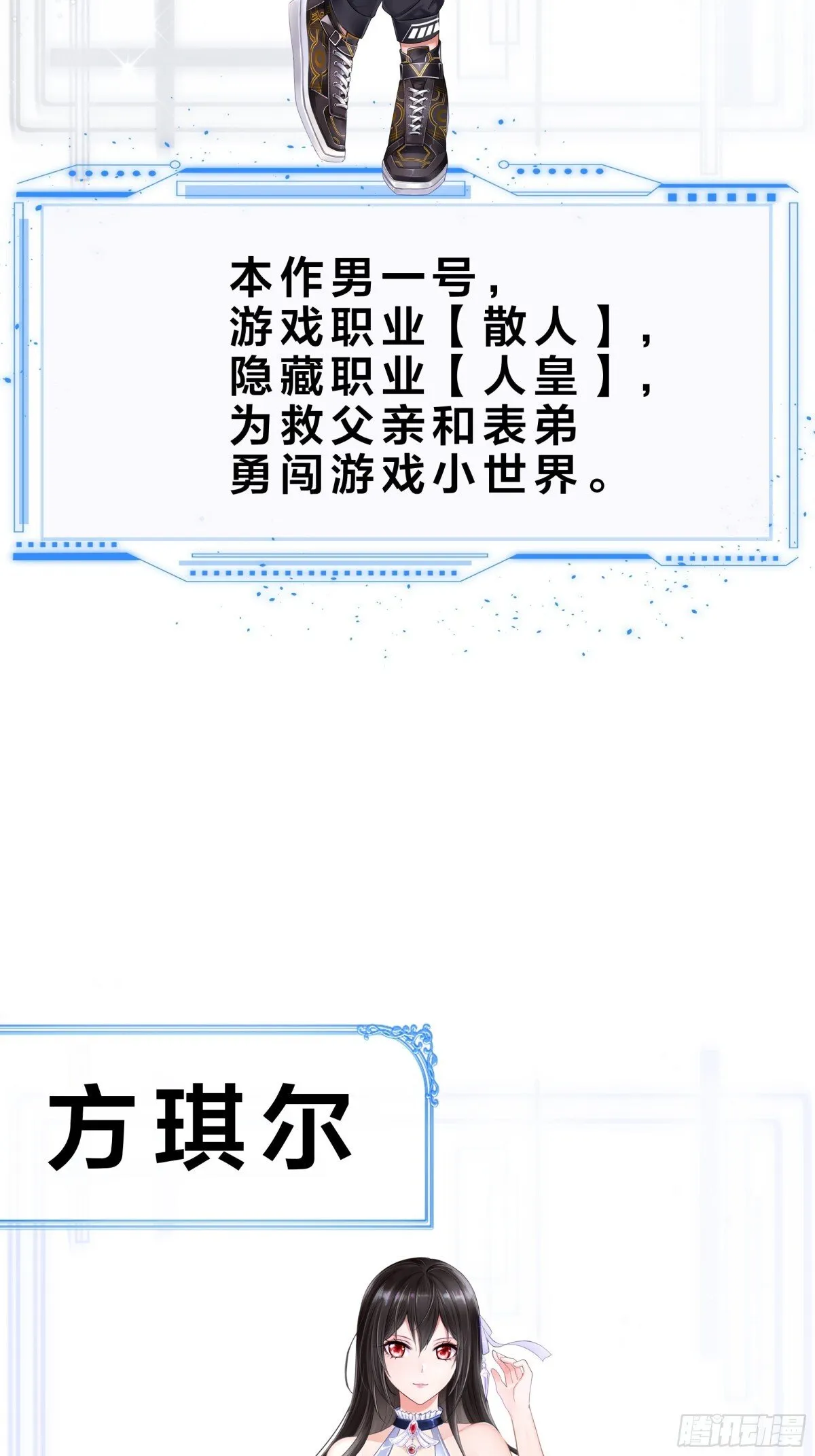 重磅预告21