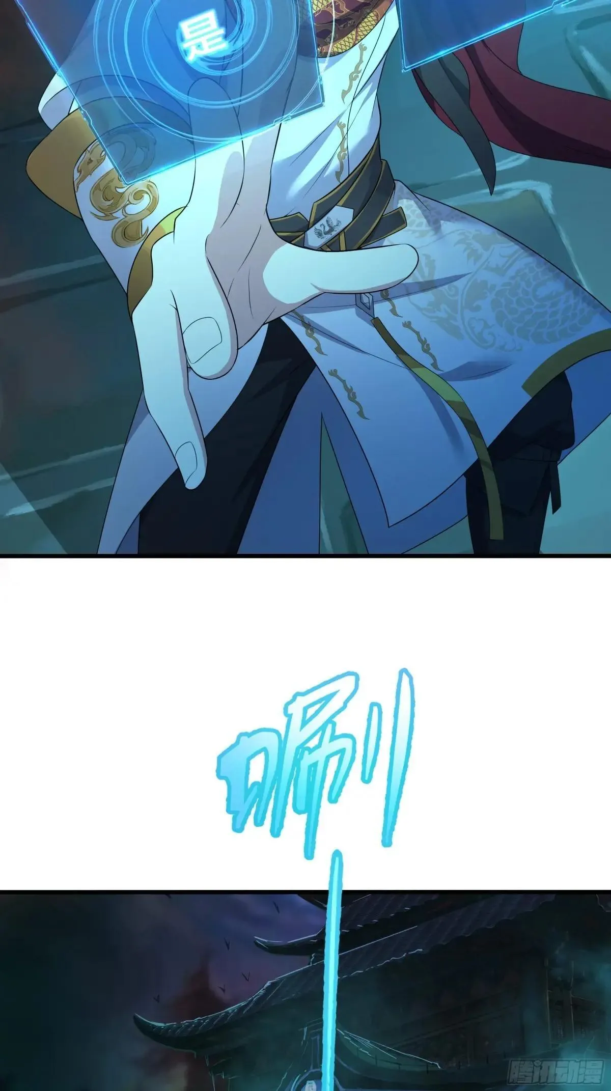 22 初见小阎魔81