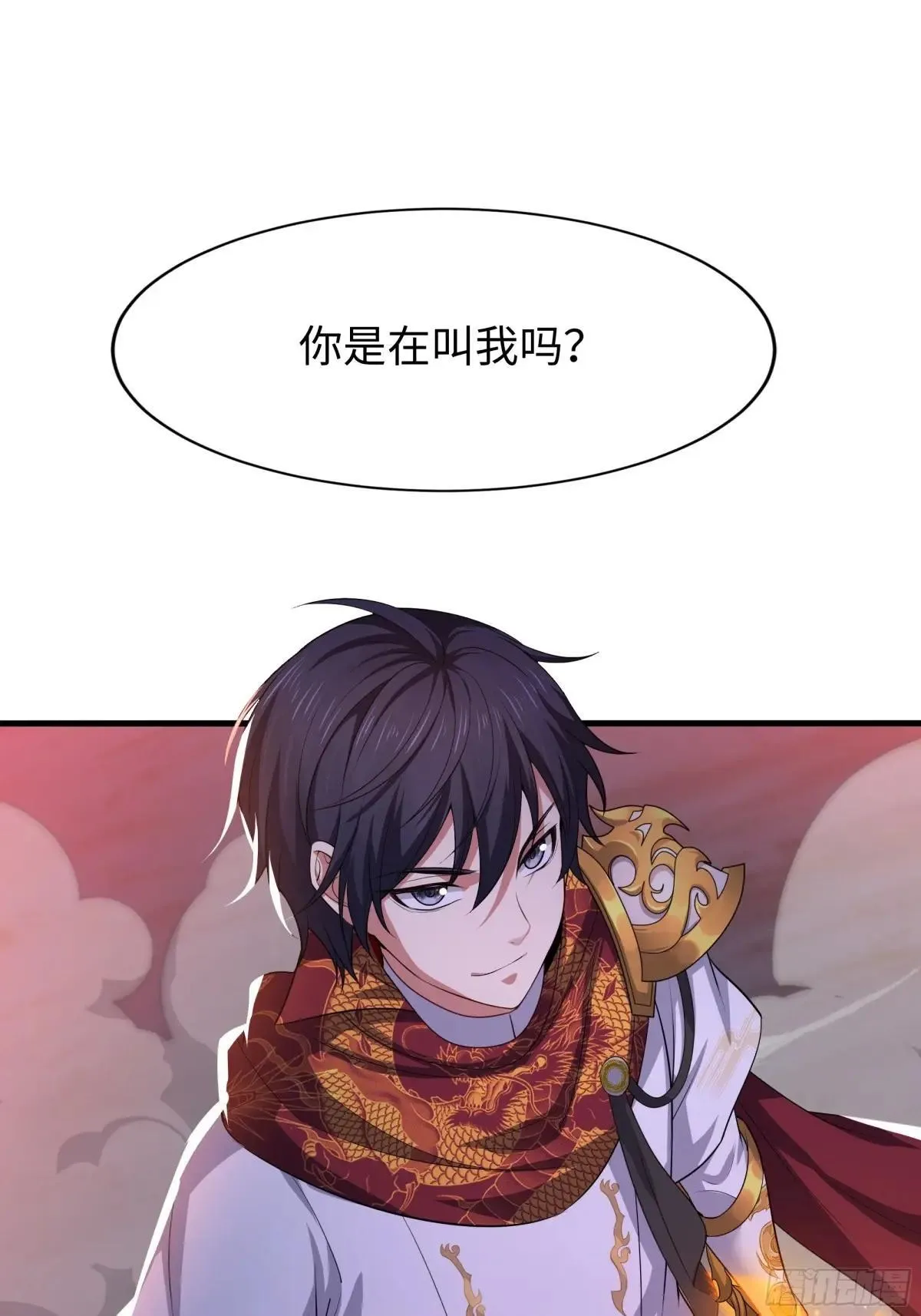 34 大战白骨夫人43