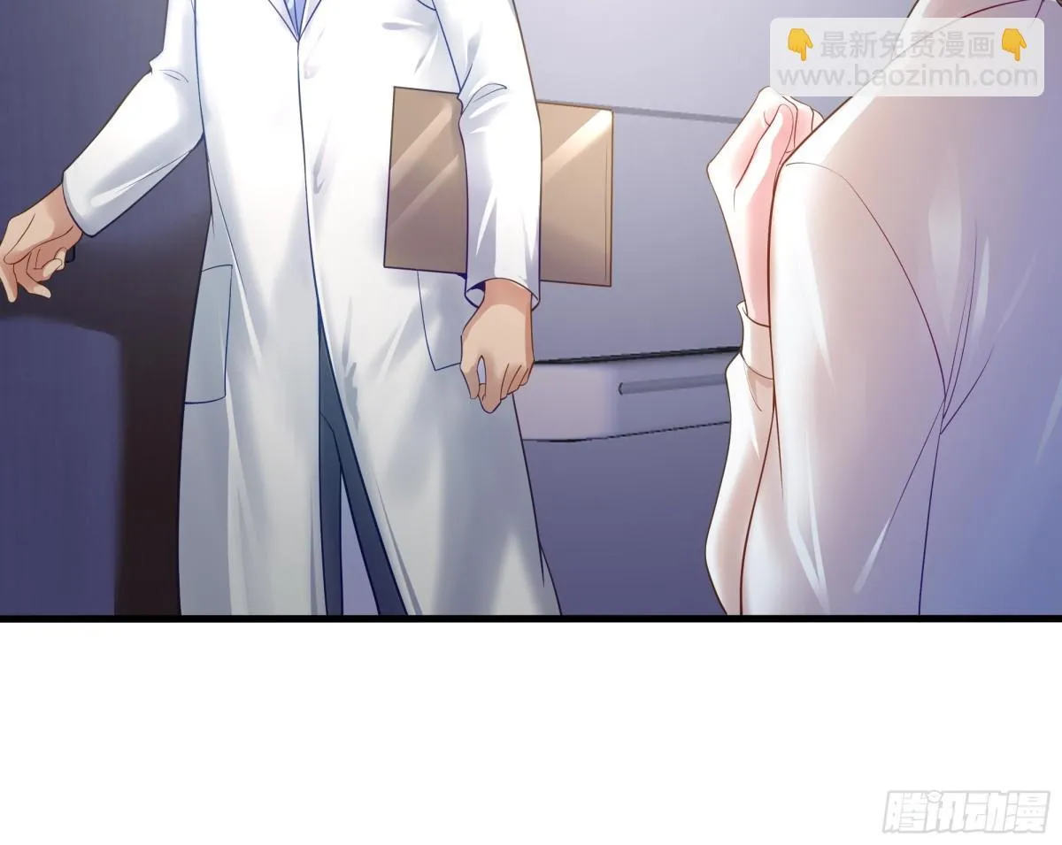 1  开局重生成纣王28