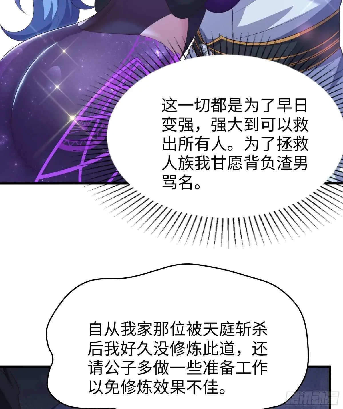 98 西海陈酿16
