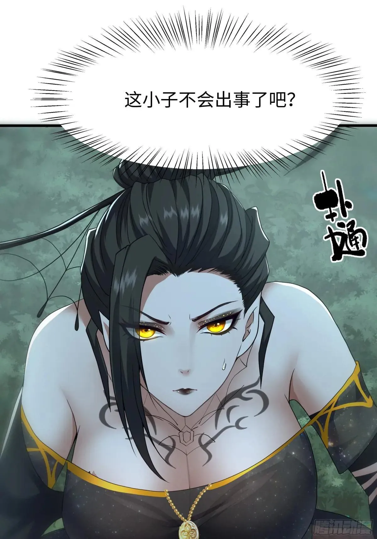 36 托塔李天王的神力2