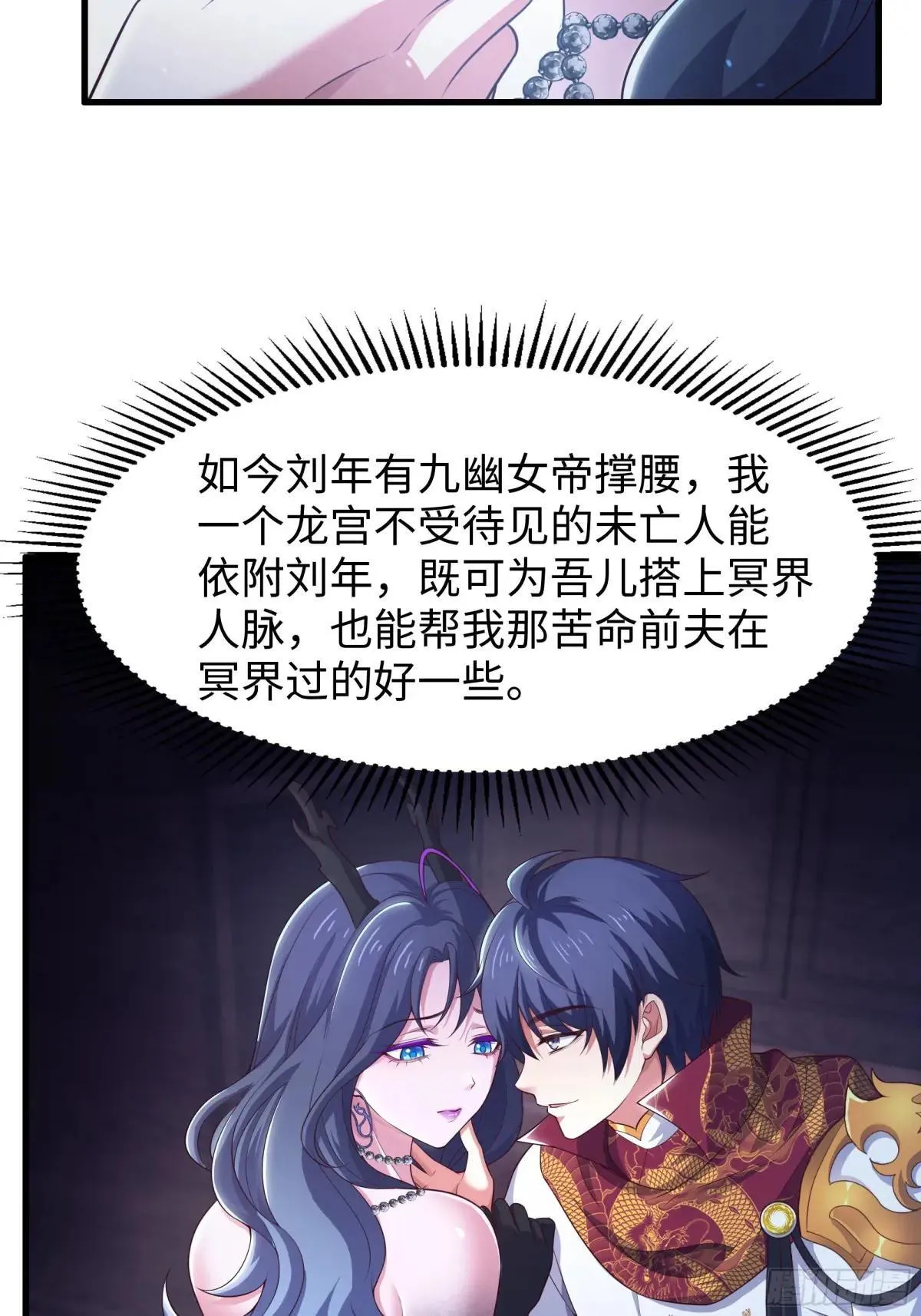 98 西海陈酿12