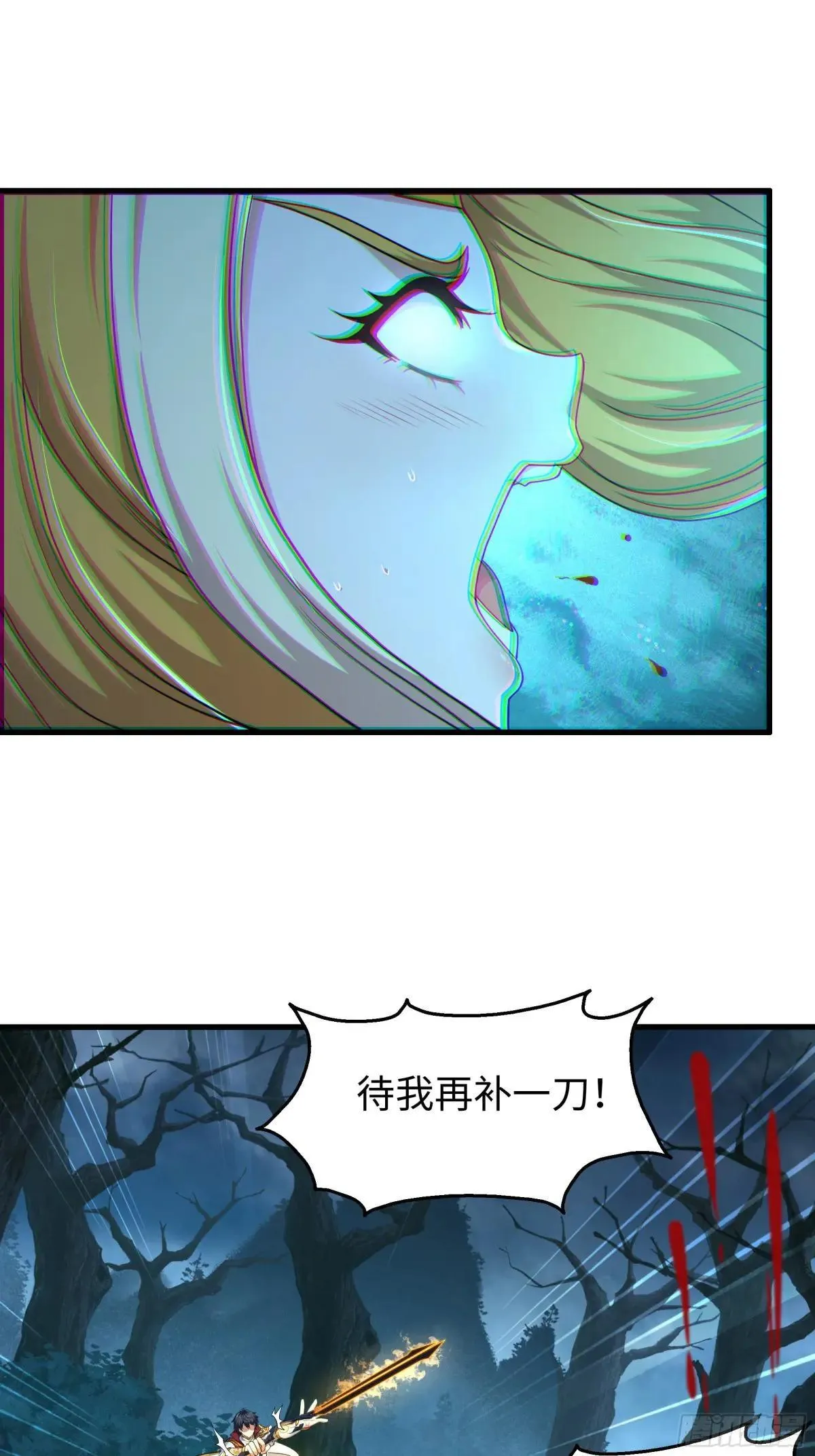 92 路遇敖乙19