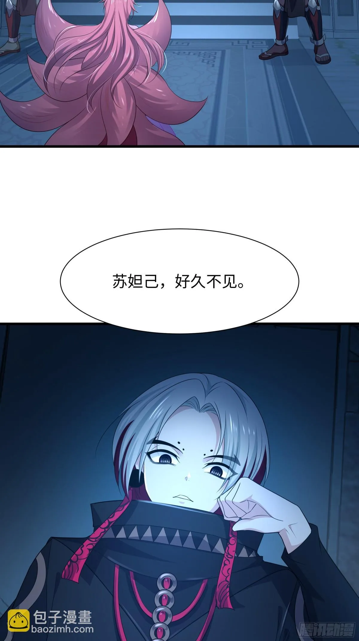 2  酒池肉林好风光31
