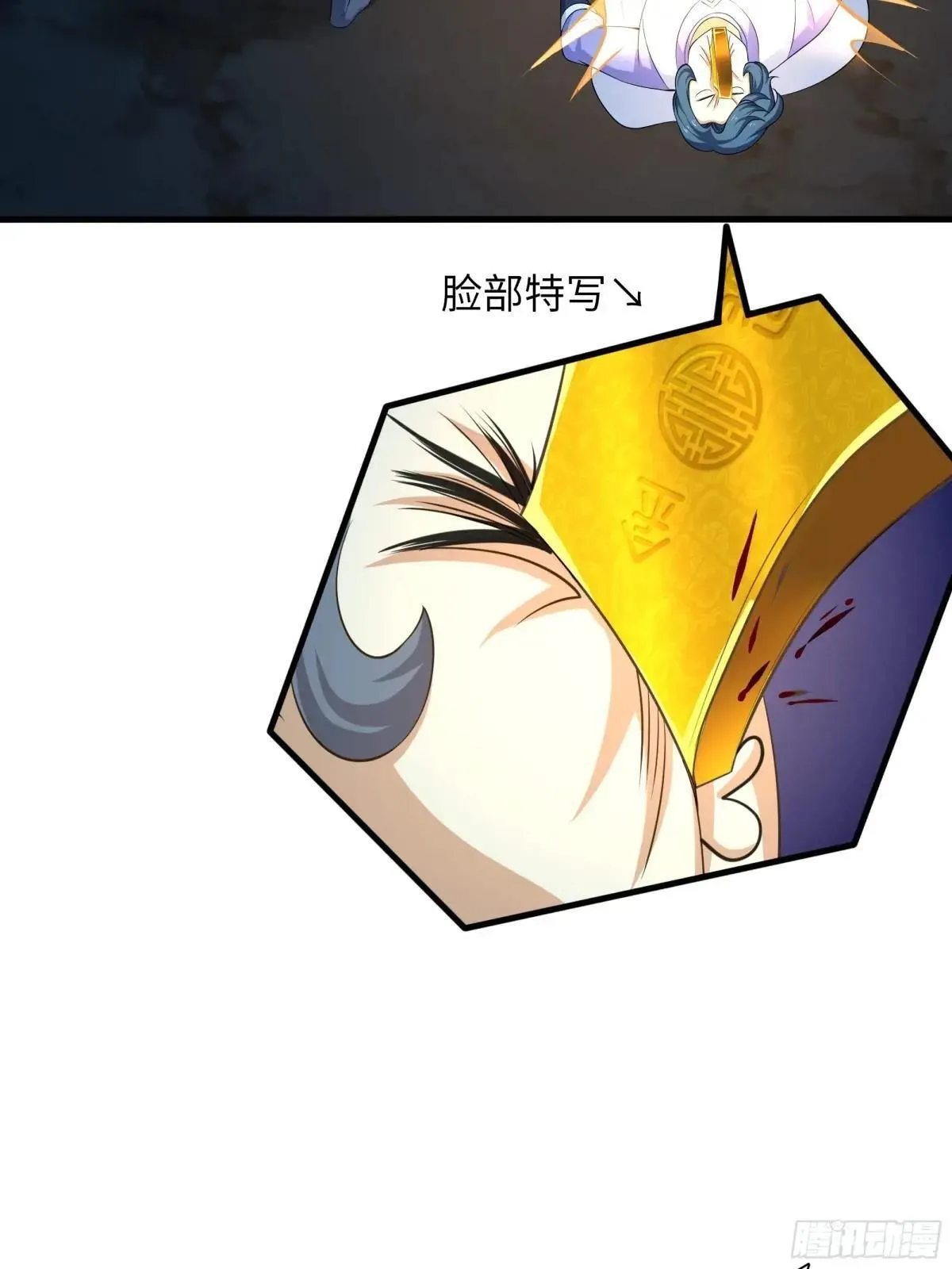 22 初见小阎魔7