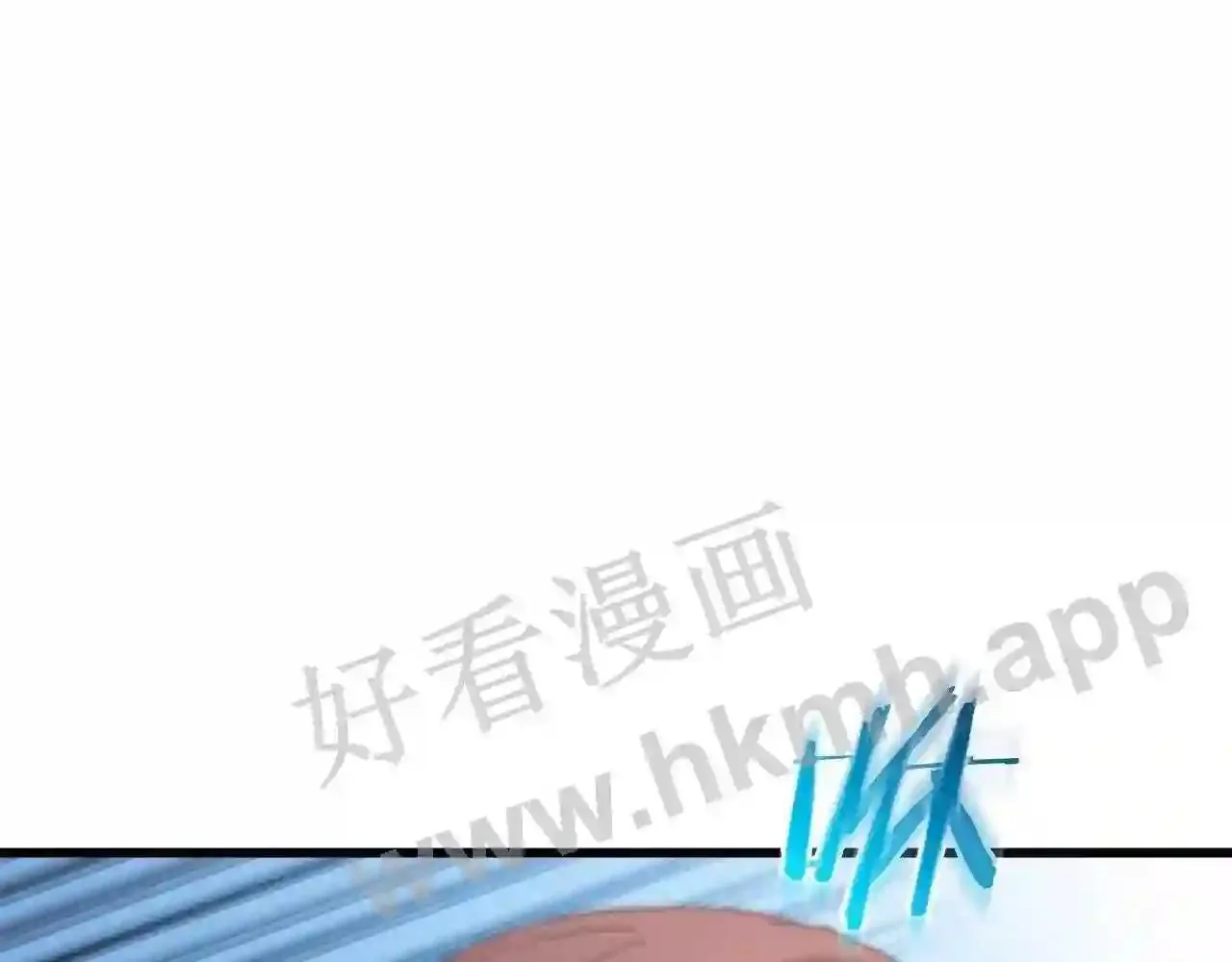 99 申公豹的过往130