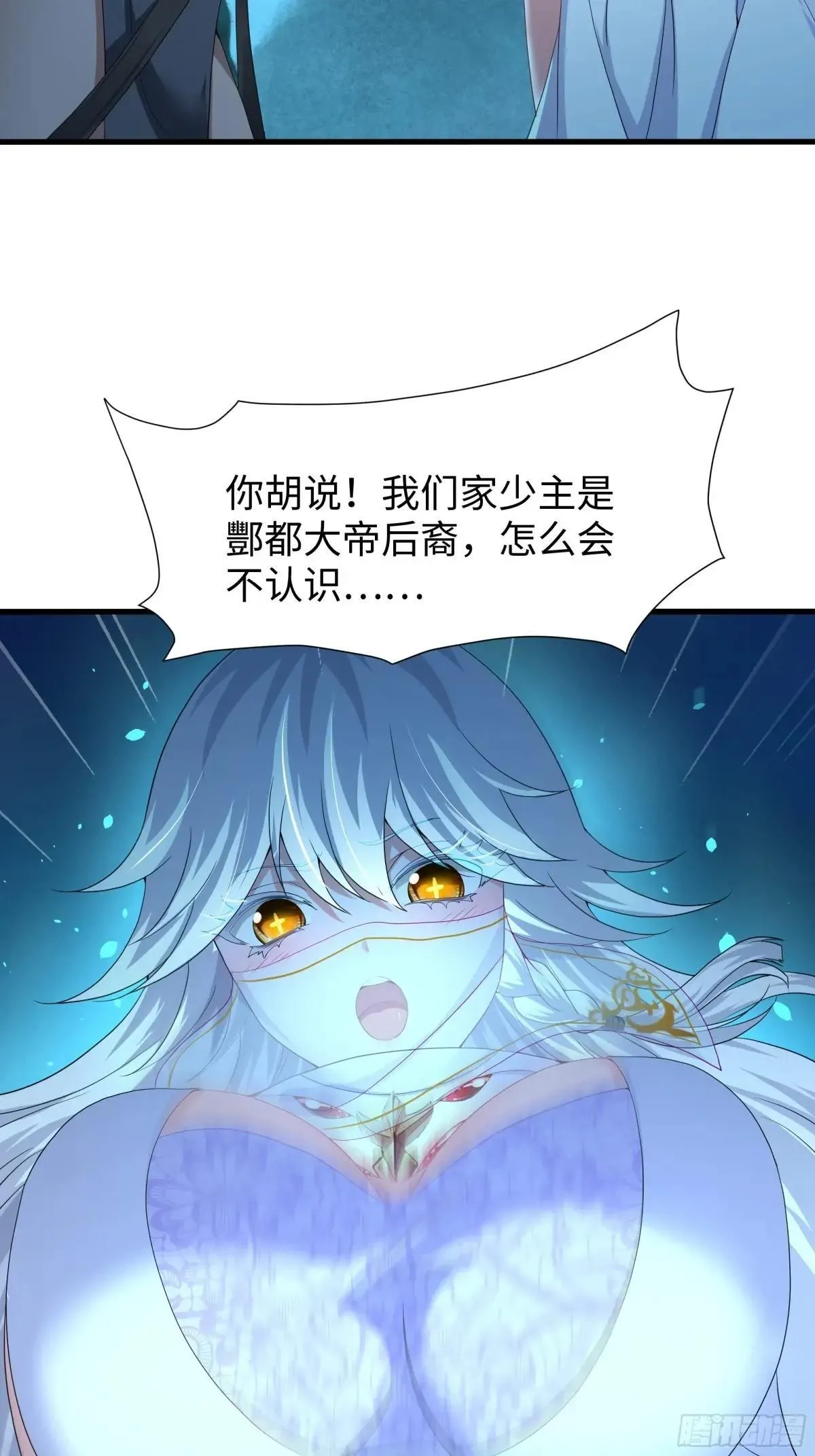 26 刘年不正经2