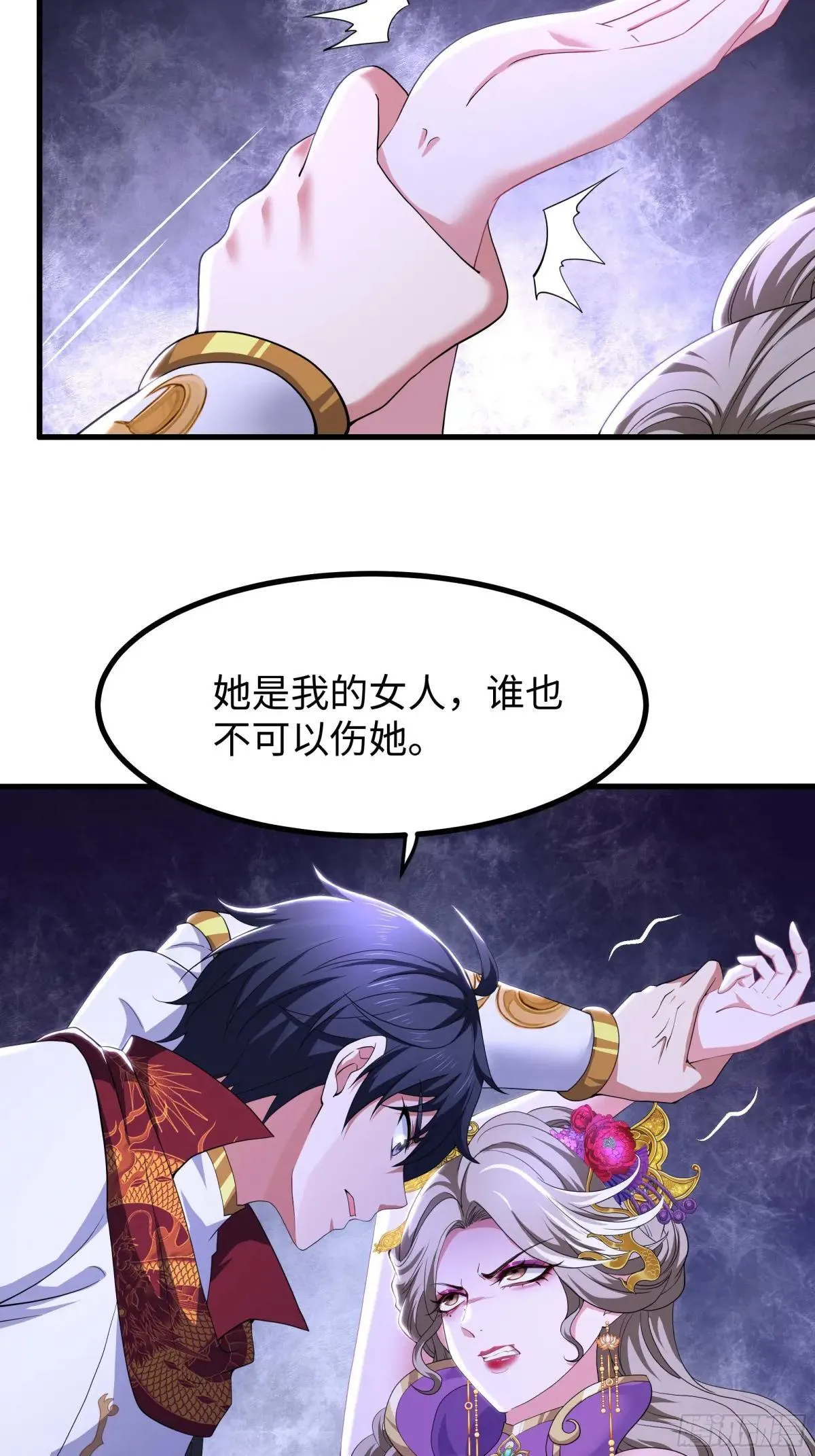 112 王元姬请我吃仙人酒35